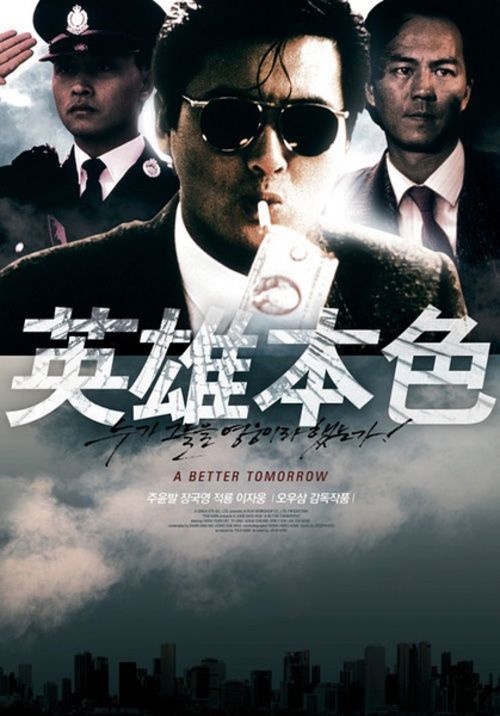 吉林财经大学毕业证丢了怎么办